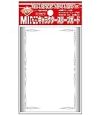 Amazon | 遊戯王カード 特製デュエリストカードプロテクター ラージ